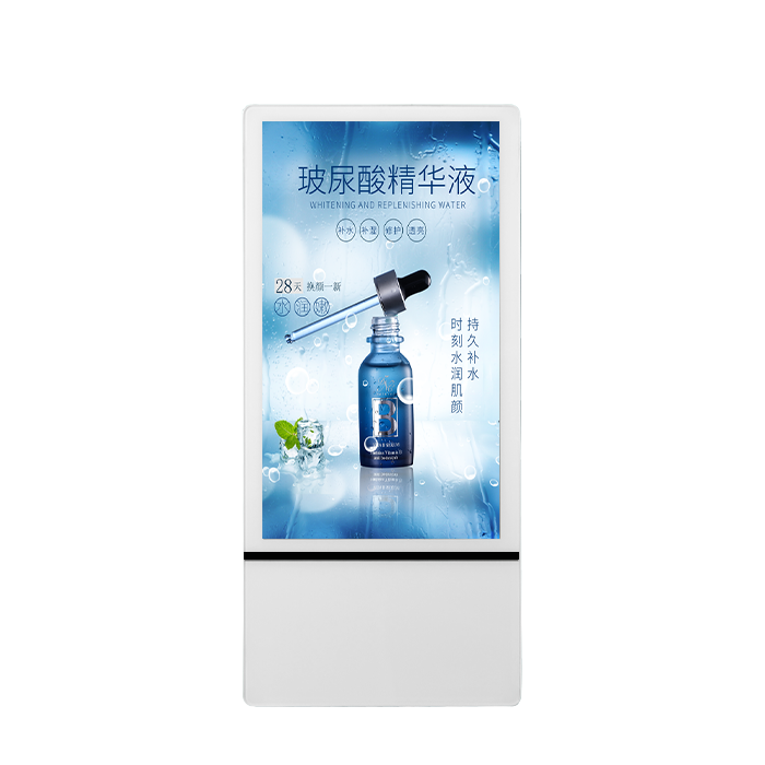 北京竖挂壁挂广告机