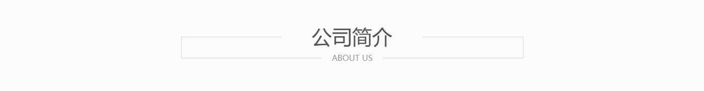52888德彩网